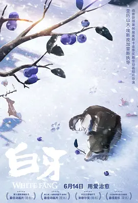 在线看国产