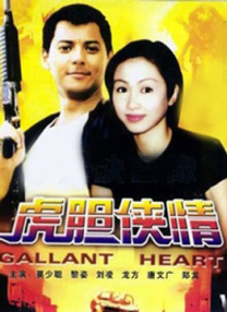 天天操人人